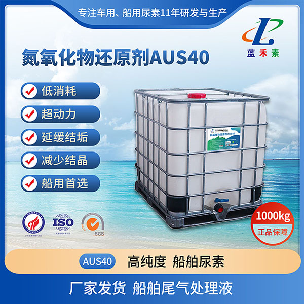 {ش1000kg