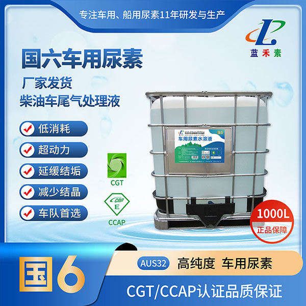 {ش1000L